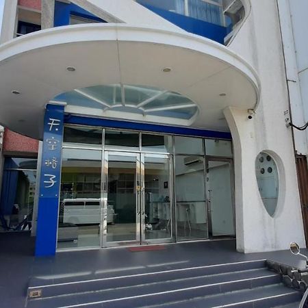 Sky Square Homestay Magong Exterior photo