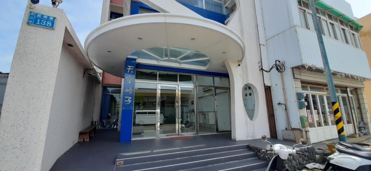 Sky Square Homestay Magong Exterior photo